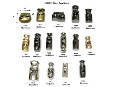 选购高品质吊钟指南 为何推荐石狮市鸿鑫五金辅料