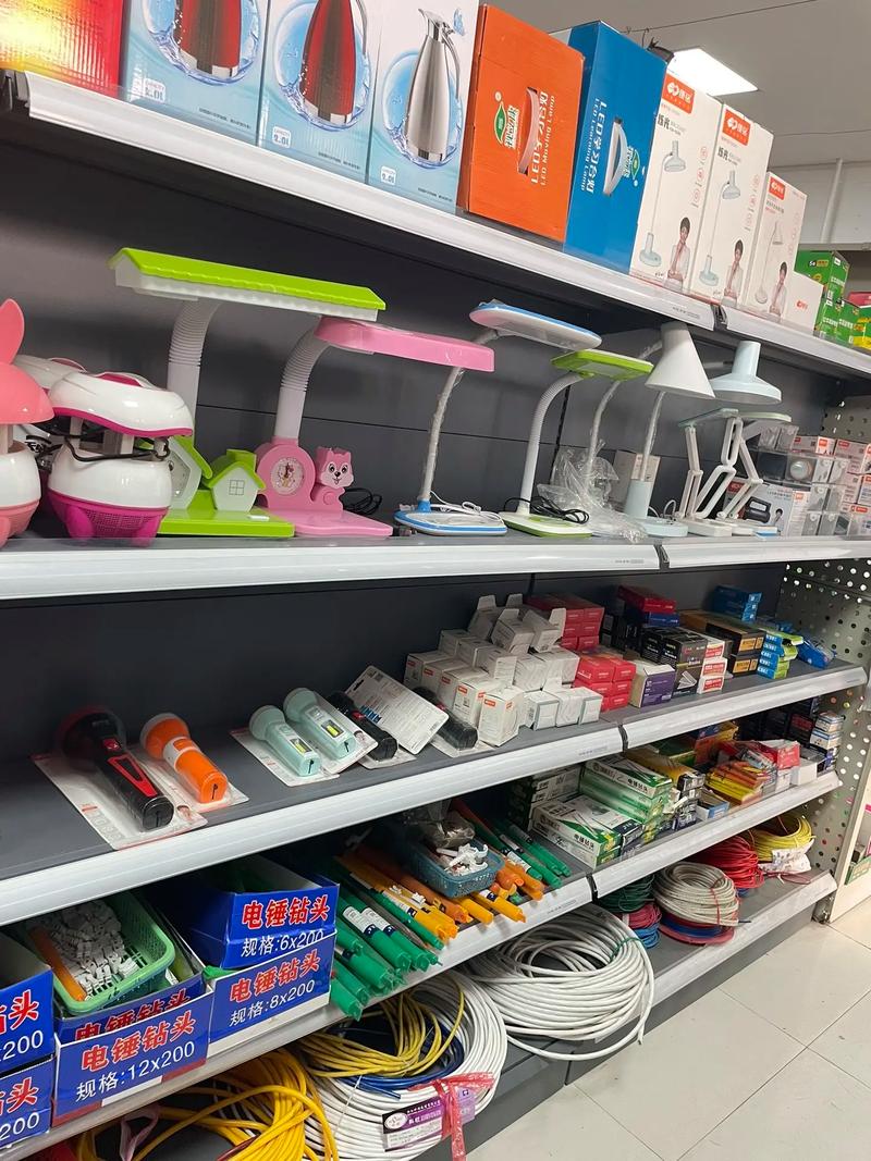 诚信经营，品质保障 公牛插座及五金电料一站式购物